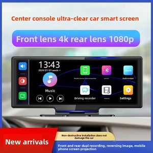 מסך מגע CarPlay בגודל 10.26 אינץ', מצלמת דרך כפולה קדמית 4K ואחורית 1080P, מערכת אנדרואיד אוטו, ניווט GPS, בלוטות', מערכת סטריאו לרכב - Product Image 3