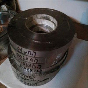 Taille personnalisée en gros bande d'acier au carbone - Product Image 5