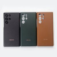 Étui de téléphone en cuir tout-en-un anti-choc pour Samsung Galaxy S23 Ultra, étui de téléphone simple de couleur unie pour Samsung S22