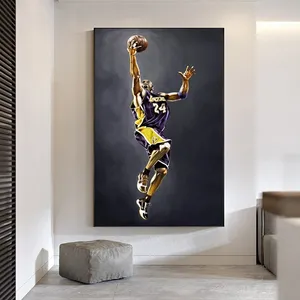 Moderne Haupt dekoration Basketball Star Poster Motivation Leinwand Wand kunst Malerei Wandbilder Wand kunst Wohnzimmer