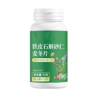 Nutrition Sportive Énergisante pour Hommes : Extrait de Racine de Dendrobium Candidum, Amomum Villosum, Ophiopogon Japonicus de Qualité Alimentaire pour OEM