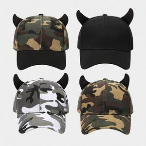 Azov-yt Gorra de Béisbol con Diseño de Cuernos de <span class=keywords><strong>Diablo</strong></span>, Ideal para Viajes y Actividades al Aire Libre, Estilo Camuflaje - Product Image 1