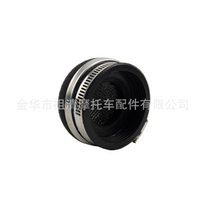Zuqing Motorcycle Air <b>Filter</b> Cartridge 28-58mm Interface Off Road Four Wheel Air Intake Pipe Screw Mushroom <b>Sponge</b> - Product Image 5