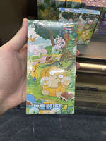 Boîte de boosters Pokémon TCG Simplifié Chinois COLLECT151-WANG Collect 151 Hope scellée, série exacte, pour la distribution aux magasins de cartes