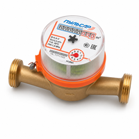 Compteur d'eau chaude à jet unique Yuxiang DN15 DN20 intelligent IP68 de haute qualité, débit de 2,5 m³/h, plage de mesure de 0,025 à 2,5 m³/h