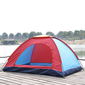 Carpa de Camping Shengyuan 200x150x110cm, Tela Oxford, Impermeable, Protección UV, Uso en Exteriores, Requiere Montaje, Una Habitación - Product Image 3