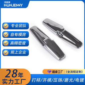 Aluminum Alloy Die Casting Handle YZ-XH-04 Durable Furniture <b>Hardware</b> Bar Shape - Product Image 2