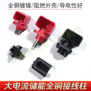 ขั้วต่อแบตเตอรี่แบบทะลุผนัง 100A 120A 150A 200A 300A  ขั้วต่อเก็บพลังงานกระแสสูง พลาสติกเคลือบด้าน - Product Image 5