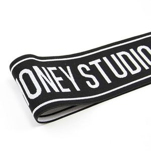 High Quality Nylon Jacquard Elastic Band for Underwear Elastic <b>Webbing</b> Customized Printed Sportswear Soft Elastic Waistband - Product Image 4