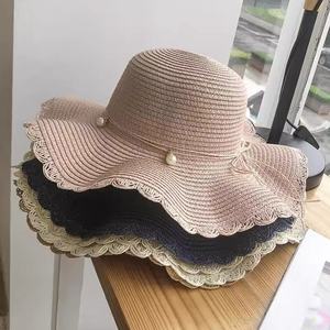 Estate donna alla moda versione coreana cappello di paglia a tesa larga Casual spiaggia protezione solare accenti di perle piccolo cartone animato solido fresco - Product Image 2