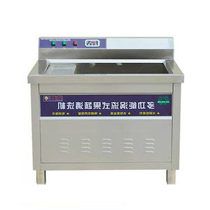 <span class=keywords><strong>Livraison</strong></span> directe d'usine de machine de nettoyage de micro-bulles de fruits et légumes-Garantie après-vente - Product Image 6