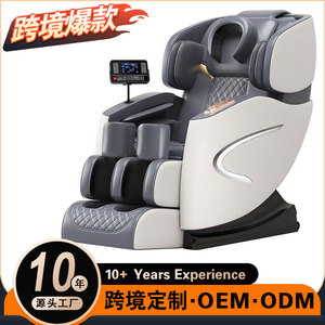 Electric Massage Chair Full Body Automatic Railless Bluetooth <b>Smart</b> Heating Home Use With Remote Control - Product Image 4