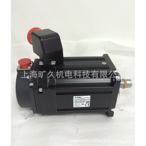 Servomotor HG-MR053, Eje de 80 mm, 3000 rpm, 0.16 Nm de Torque, Trifásico, Hecho en Japón - Product Image 1