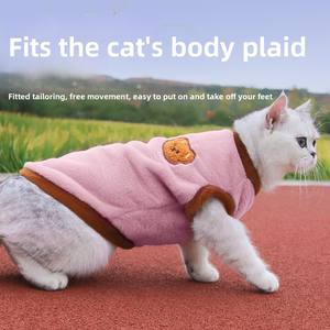 ملابس كلاب شتوية جديدة سميكة ودافئة من القطن المخملي الصديق للبيئة بألوان مخصصة ونقوش كرتونية مطرزة - Product Image 3