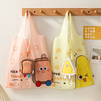 Nouveau sac de rangement pour poupées en peluche style Instagram, sac fourre-tout pliable pour accessoires porte-clés mignons, 12*9*4cm, idéal pour centres commerciaux et supermarchés