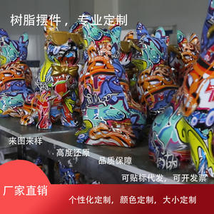 Figura Decorativa Moderna Europea para el Hogar, Escultura de Resina Epoxi con Forma Personalizada, Patrón Esculpido para Oficina o Escritorio - Product Image 4