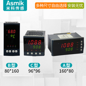 Controlador de Nivel de Presión y Temperatura de Cuatro Canales Asmik Mik2740, Rs485, 8 Entradas de Alarma, 160x80mm - Product Image 3