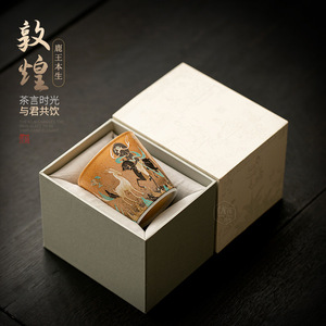 Dunhuang Ceramic Mug Traditional Chinese Design Floral Pattern <b>Large</b> Capacity <b>Tea</b> <b>Cup</b> For Home Office Use - Product Image 3