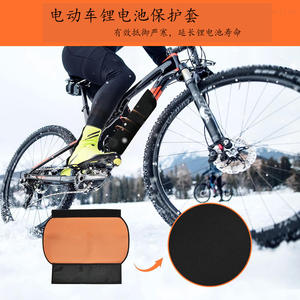 Couvercle de batterie au Lithium pour vélo électrique, cadre de protection étanche pour vélos de route, Orange vert Cpj44135 1 - Product Image 4