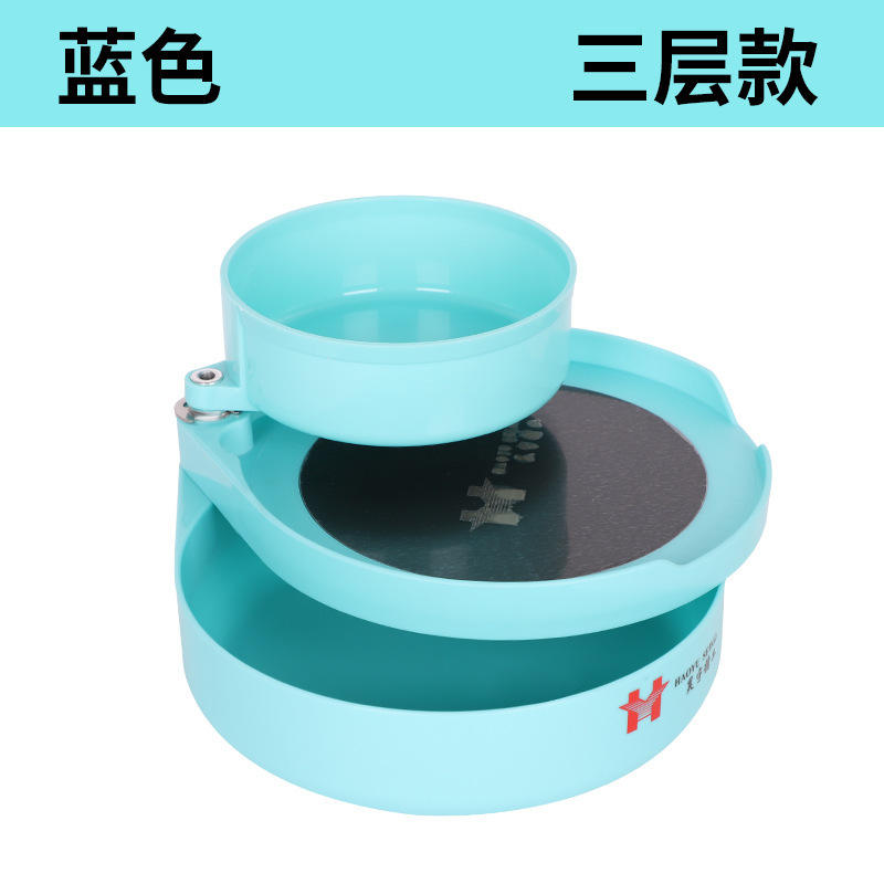 ดิสก์สามชั้น HY สีน้ำเงิน