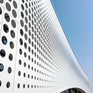 Panneau décoratif en aluminium découpé au laser pour façade extérieure moderne, parfait pour le revêtement des maisons, des écoles et des hôpitaux - Product Image 5