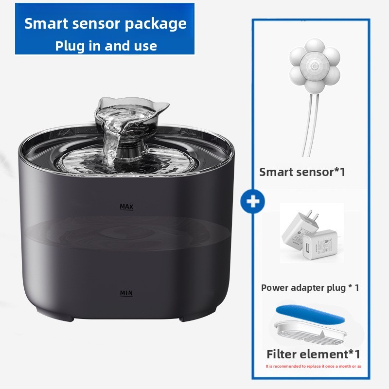 Black Smart Edition [Water Detection Function]
