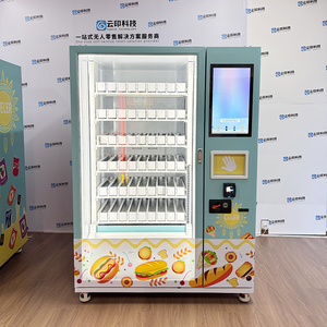 Máquina Expendedora Automática de Aperitivos Yunyin con Elevador para Diversos Tipos de Fideos Instantáneos, con Pago con Tarjeta de Crédito, Monedas y Código QR - Product Image 2