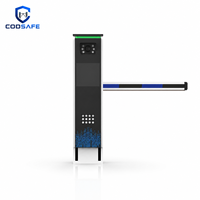 Barrière automatique avec caméra 5MP intégrée, reconnaissance intelligente, écran LCD, moteur sans balais, anti-contrefaçon, alarme LPR, barrière de stationnement