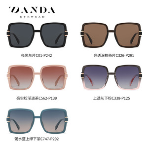 Danda Women's Polarized Sunglasses TR7553 Black <b>Large</b> <b>Frame</b> 100% UV Protection Sun Protection Driving Style - Product Image 4