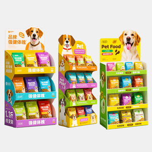 Tùy chỉnh quảng cáo 4 tầng giấy sóng cửa hàng bán lẻ kệ giá sàn đứng cho đồ chơi Pet POS hiển thị các tông - Product Image 1