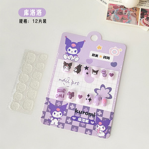 Autocollants pour faux ongles Kulomi mignons et amusants, best-sellers, clips à ongles détachables pour filles, ongles à porter - Product Image 6