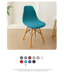 <strong>Polyester</strong> Modern Hotel <strong>Chair</strong> <strong>Cover</strong> Elastic Shell Waterproof Universal Size Solid Color One-piece Backrest Cushion Hand Washable - Product Image 3