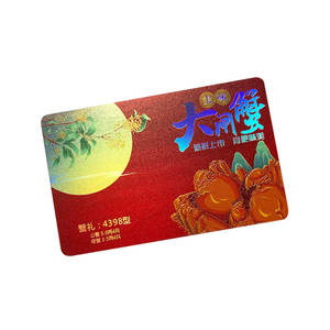 带可编程控制器程序 + 伺服系统的聚氯乙烯制卡液压半自动商务打孔机 - Product Image 4