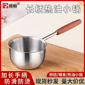 Olla para aceite de acero inoxidable con mango largo y diseño de doble boquilla para uso en la cocina - Product Image 5