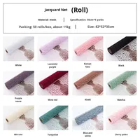 Papier d'emballage floral K-S585 Tihuawang, filet à fleurs en maille, rouleau de filet pour fleurs, matériel de bricolage, emballage cadeau, bouquet, filet jacquard coréen