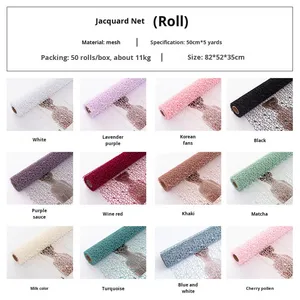 Tihuawang Hoa Gói Giấy Lưới Hoa Hồng Hoa <span class=keywords><strong>Net</strong></span> Cuộn Tự Làm Chất Liệu Quà Tặng Bao Bì Bán Buôn Bó Hoa Hàn Quốc Jacquard <span class=keywords><strong>Net</strong></span> - Product Image 4