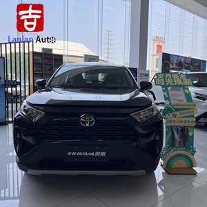 <span class=keywords><strong>Toyota</strong></span> RAV4 2026: SUV de Alta Calidad, Vehículo Rongfang de 5 Plazas, Coche SUV para <span class=keywords><strong>Toyota</strong></span> Rongfang RAV4 - Product Image 5