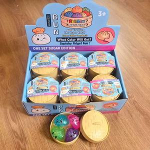 Nuevo Juguete Sensorial Antiestrés de 12 Piezas/Caja, Mini 4 Piezas, Juguetes de Dumplings con Purpurina, Juguetes de Dumplings para Apretar - Product Image 5