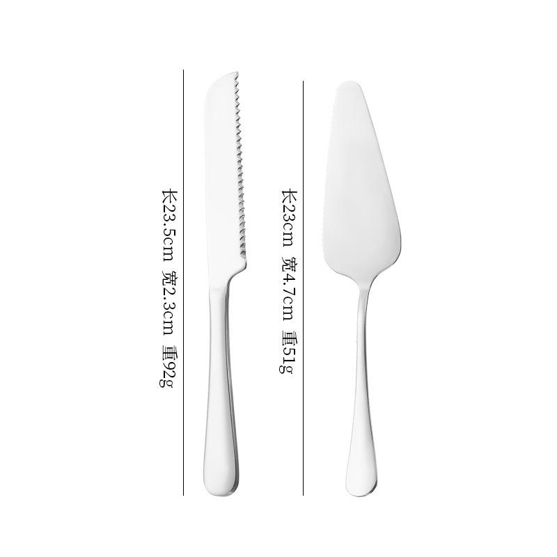 ชุดมีดและตะหลิว (2 ส้อม 4 ชิ้น)