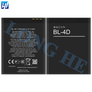 OEM personalizado 1200mAh <span class=keywords><strong>celular</strong></span> batería de teléfono móvil para <span class=keywords><strong>Nokia</strong></span> - Product Image 3