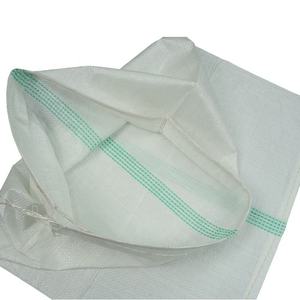 Abondant Stock décoratif à bas prix 50kg emballage d'alimentation pour animaux sac d'alimentation pour <span class=keywords><strong>chien</strong></span> - Product Image 2