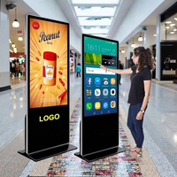 Pantalla LCD Vertical de 43 Pulgadas para Interiores, Kiosco de Señalización Digital, Pantalla Táctil Interactiva de Pie, Animación en Pantalla Táctil