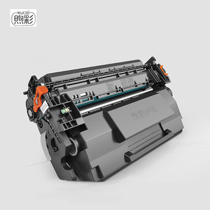 Xucai Compatible para HP CF226a <span class=keywords><strong>CF226x</strong></span> Cartucho de tóner para Impresoras LaserJet Pro M402dn M402n 402dw MFP M426dw 426fdn 426fdw - Product Image 3