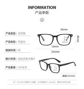 Prêt en gros prix lunettes <span class=keywords><strong>de</strong></span> <span class=keywords><strong>lecture</strong></span> en plastique femmes hommes mode à la mode Prescription pas cher lecteur lunettes correctives lunettes - Product Image 5