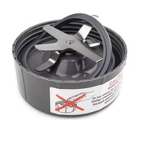 Pièces de rechange de lame de mélangeur d'extracteur de presse-agrumes d'approvisionnement d'usine pour NutriBullets 600w / 900w Pro NB-101s