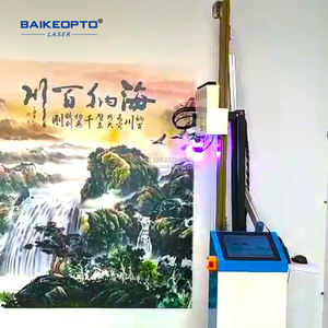 โคมไฟ LED UV <span class=keywords><strong>75W</strong></span> ระบายความร้อนด้วยอากาศสำหรับเครื่องพิมพ์ยูวีเครื่องพิมพ์ติดผนังหมึกแห้ง - Product Image 5