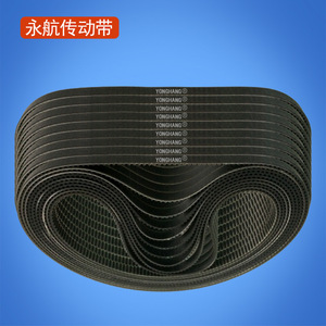 Courroie de distribution Yonghang S3M179 en PU pour pièces de machine à pain - Product Image 2