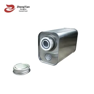 ソースファクトリー卸売 正方形ブリキ缶 コーヒー豆密封缶 ドッグフード キャットフード コーヒーパウダー 300g容量 跨境販売人気商品 - Product Image 4