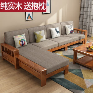Nordic Solid Wood <b>Sofa</b> Set L Shape Fabric Upholstered Corner <b>Sofa</b> For <b>Small</b> Apartment Living Room Furniture Rubber Wood Frame - Product Image 5
