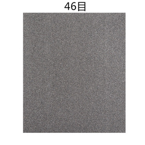 กระดาษทรายอลูมินาจินเฉิงไต 46 เมช วัสดุขัดทำความสะอาดและขัดเงา อลูมิเนียมอัลลอย - Product Image 1